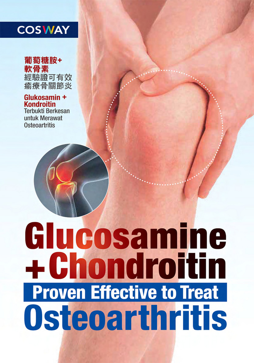 Chondroitiin Glukosamiin toodetes Tugev valu liigestes ja luud