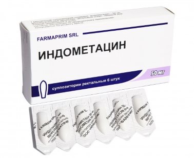 Tabletid jalgade liigeste anesteesia jaoks kus Venerealsed haigused valulikud liigesed